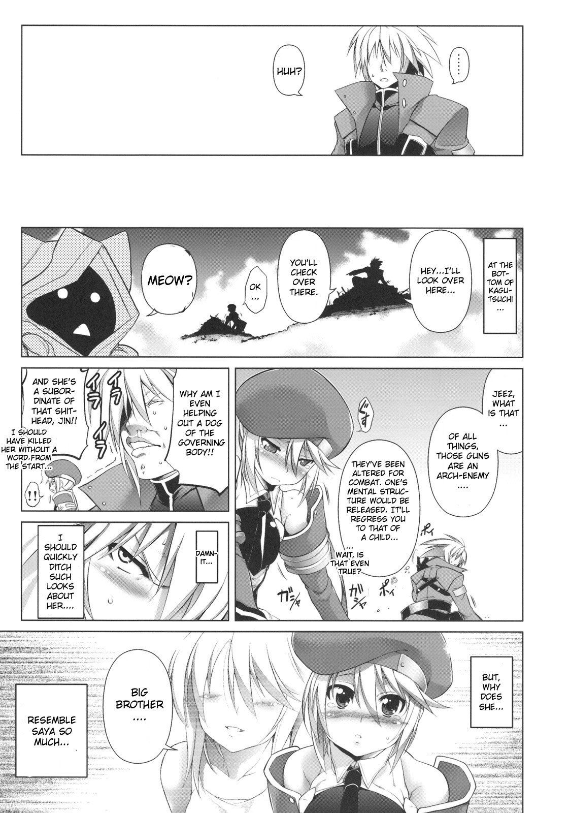 (C77)  Break Blue (Blazblue) [English] [CGRascal] page 4 preview