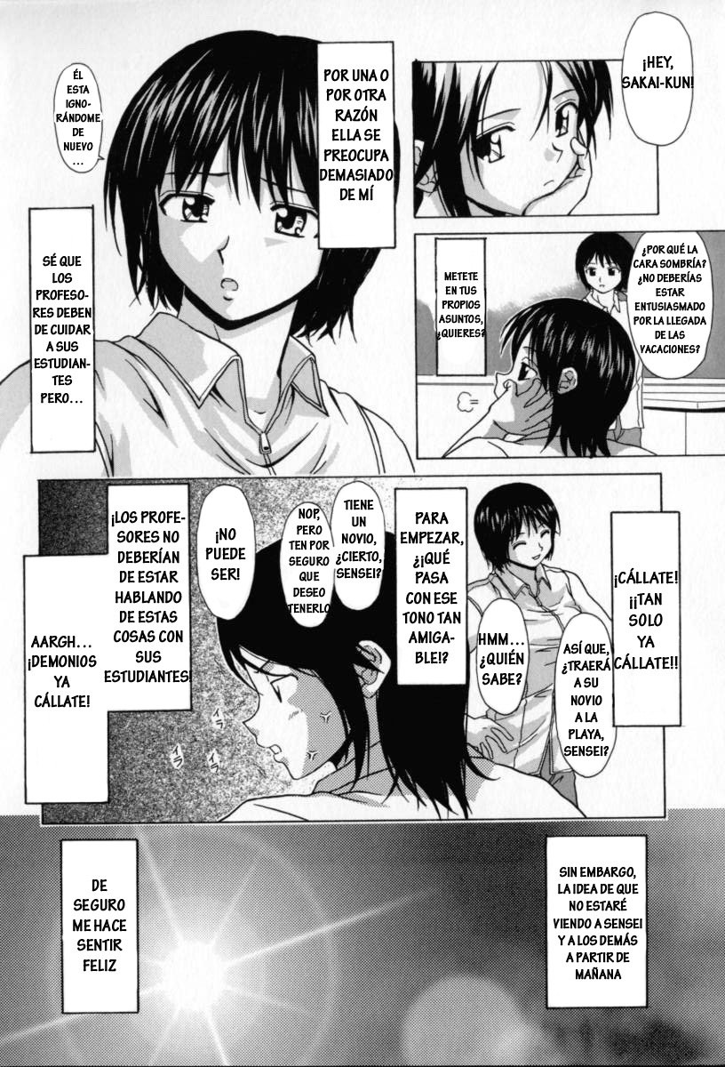 [Fuuga] Mako [Spanish] [Hitsuzen] page 8 preview