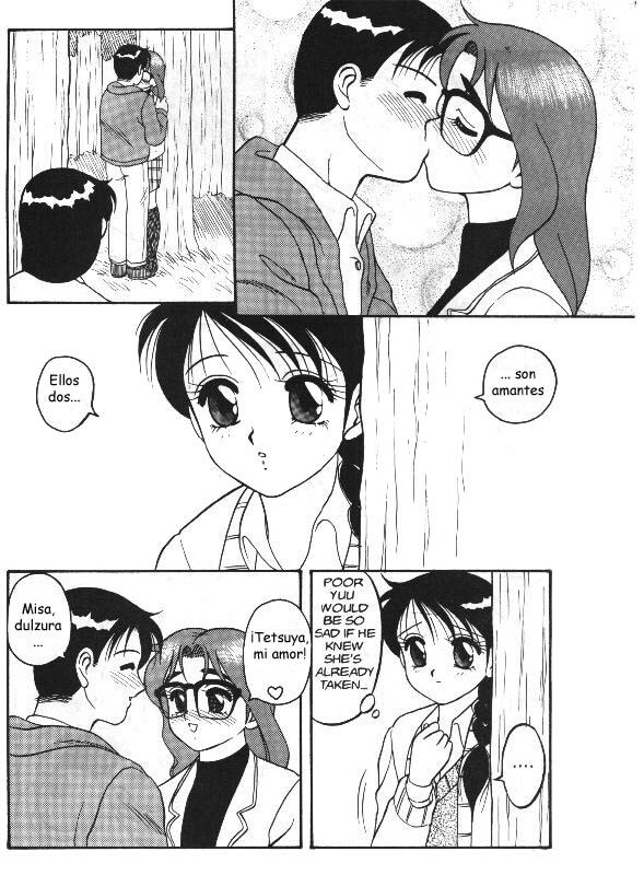 [Ogami Wolf] Super Taboo 4 [Spanish] page 8 preview