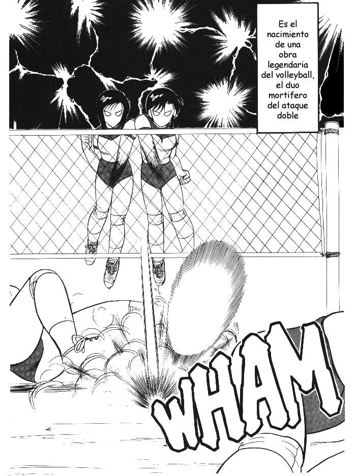 [Ogami Wolf] Super Taboo 8 [Spanish] page 4 preview