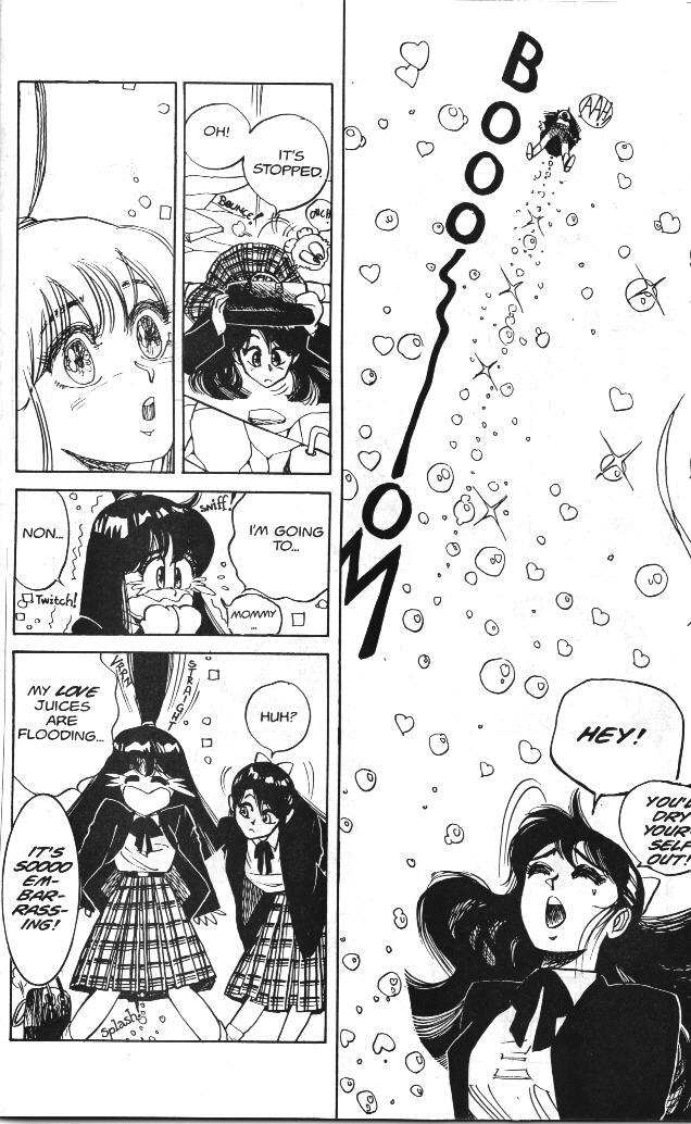 [Kaori Asano] Vanity Angel 1 [English] page 8 preview