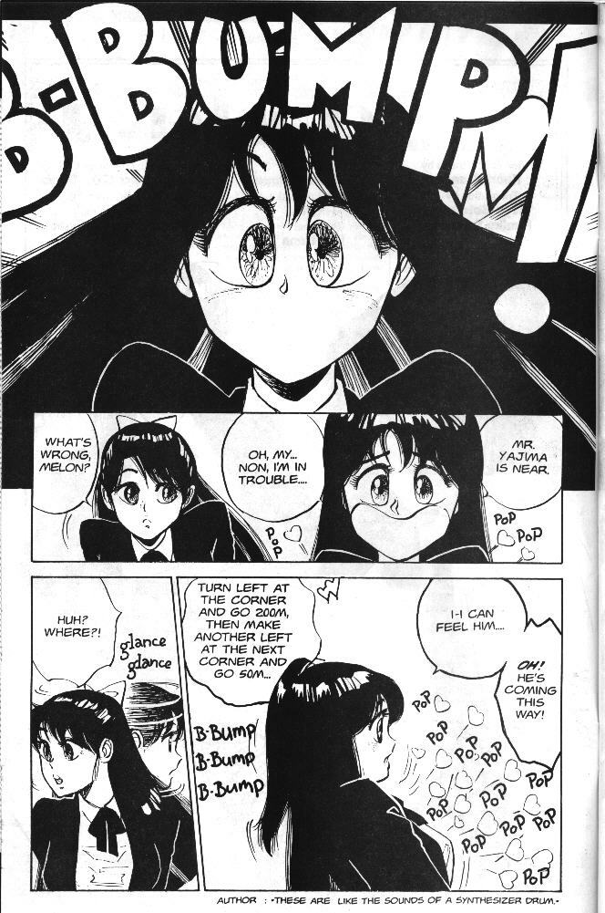 [Kaori Asano] Vanity Angel 1 [English] page 3 preview