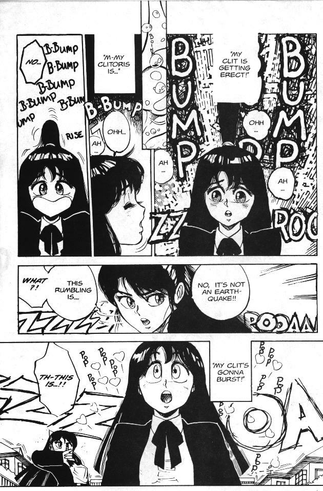 [Kaori Asano] Vanity Angel 1 [English] page 4 preview