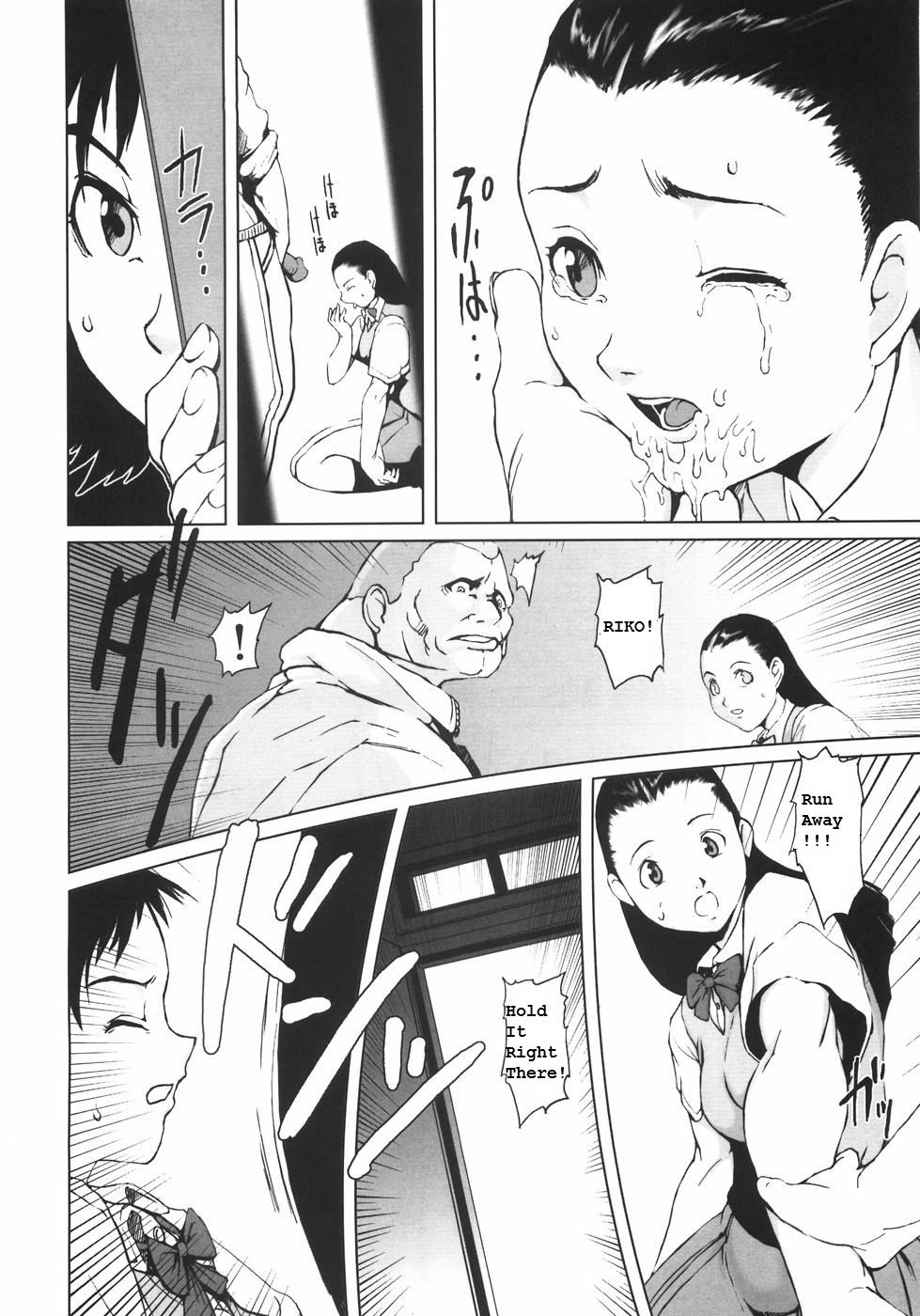 Switch It Up [English] [Rewrite] [Onifate] page 6 preview