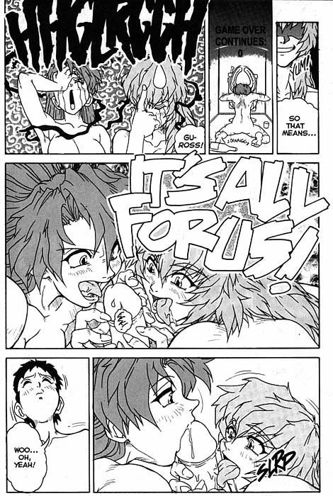 Voice of Submission 05 [English] page 10 preview