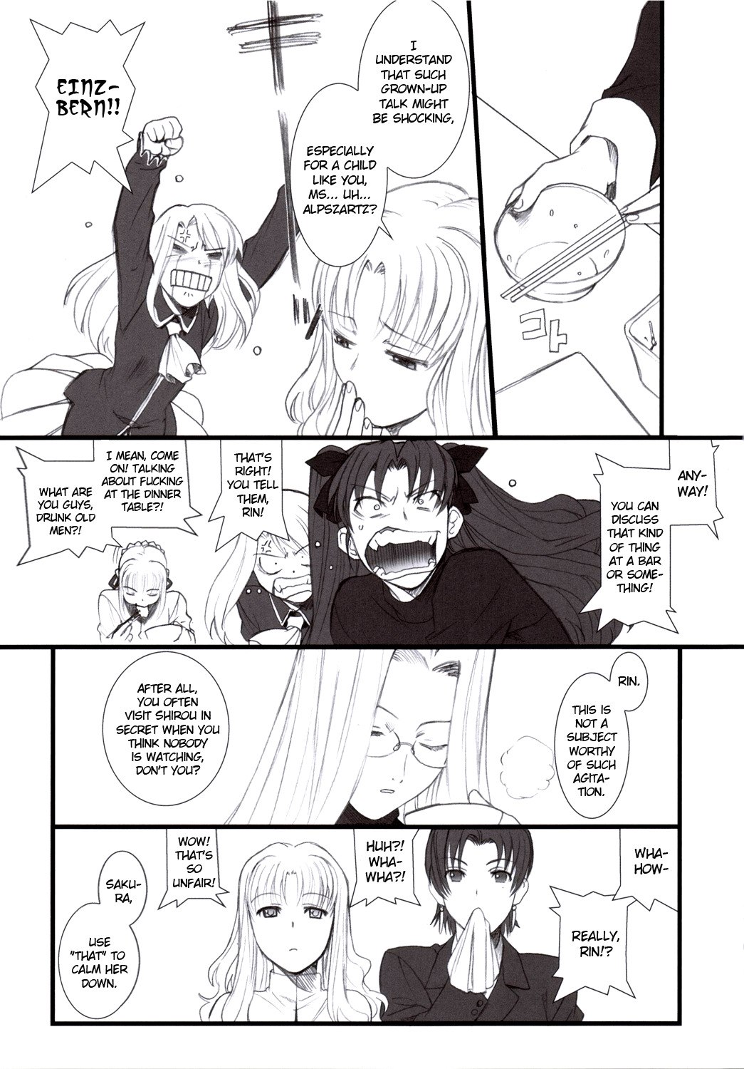 (C70) [TEX-MEX (Red Bear)] Purple sky, Golden dawN (Fate/hollow ataraxia) [English] [Anonygoo] page 6 preview