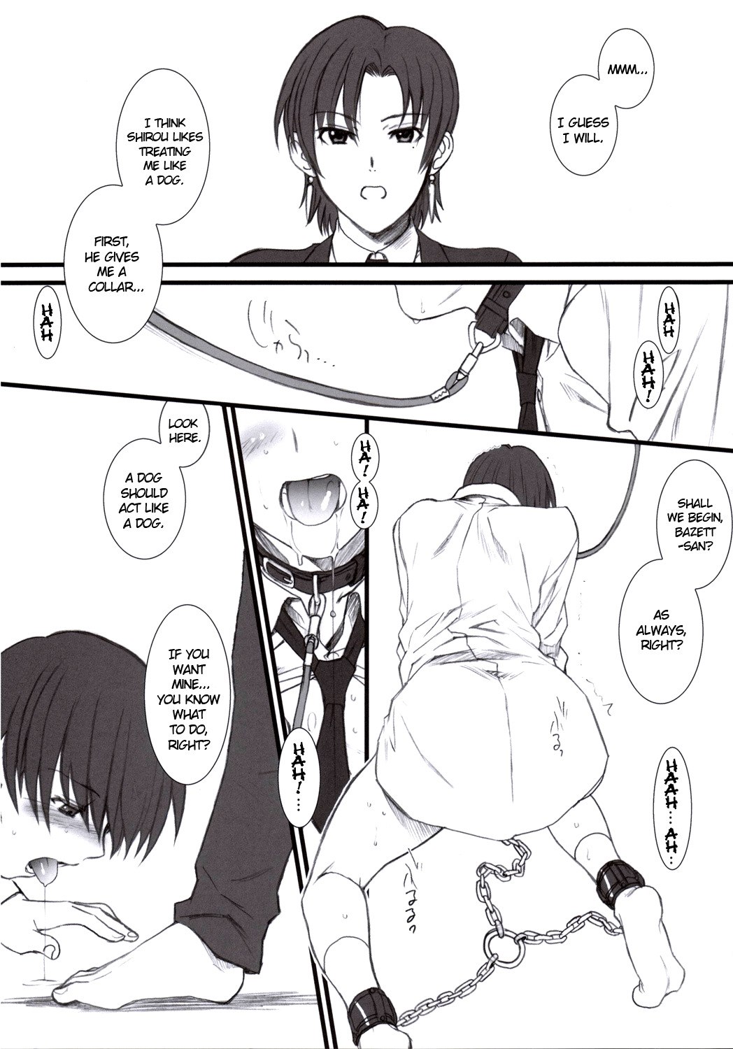 (C70) [TEX-MEX (Red Bear)] Purple sky, Golden dawN (Fate/hollow ataraxia) [English] [Anonygoo] page 8 preview