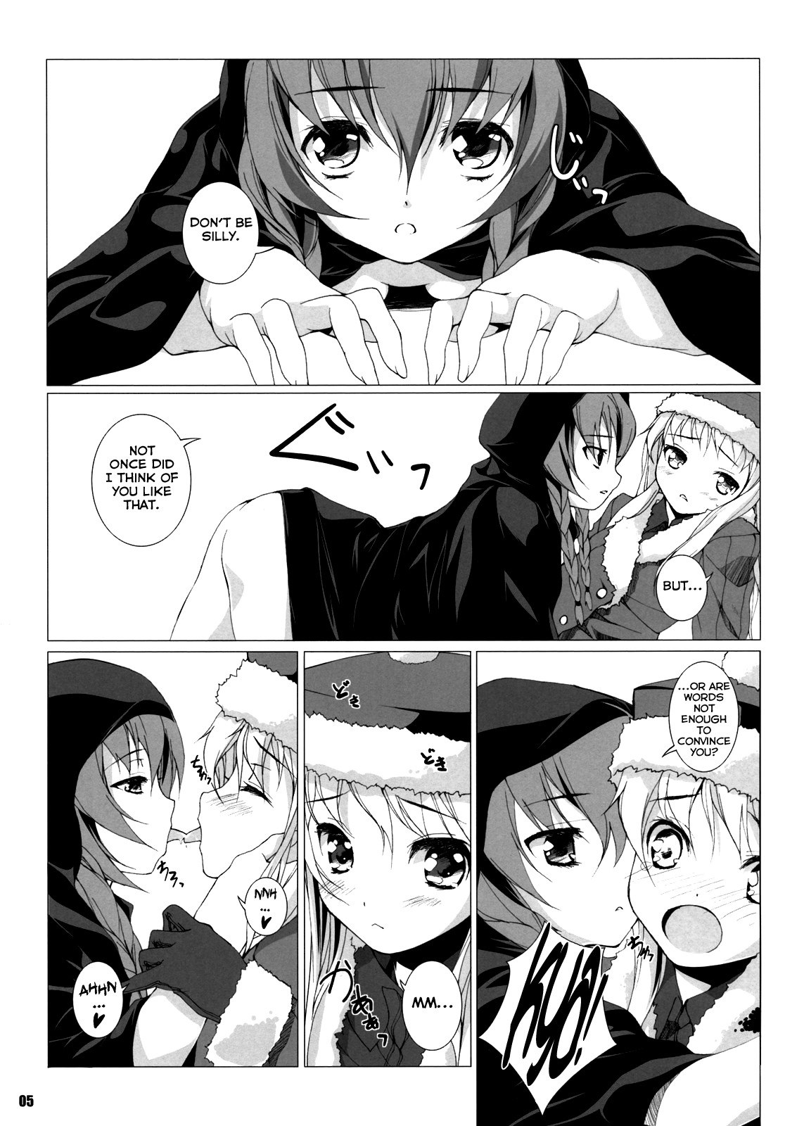 (C74) [waterwheel (Shirota Dai)] Sekakyuu Chronicle (Etrian Odyssey II) [English] [The Randy Rabbit] page 6 preview