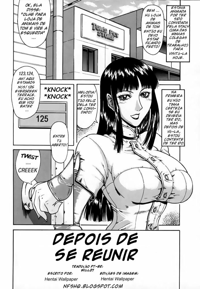 [Gura Nyuuto] Delusion Institution Issue.01 [Portuguese] page 2 preview