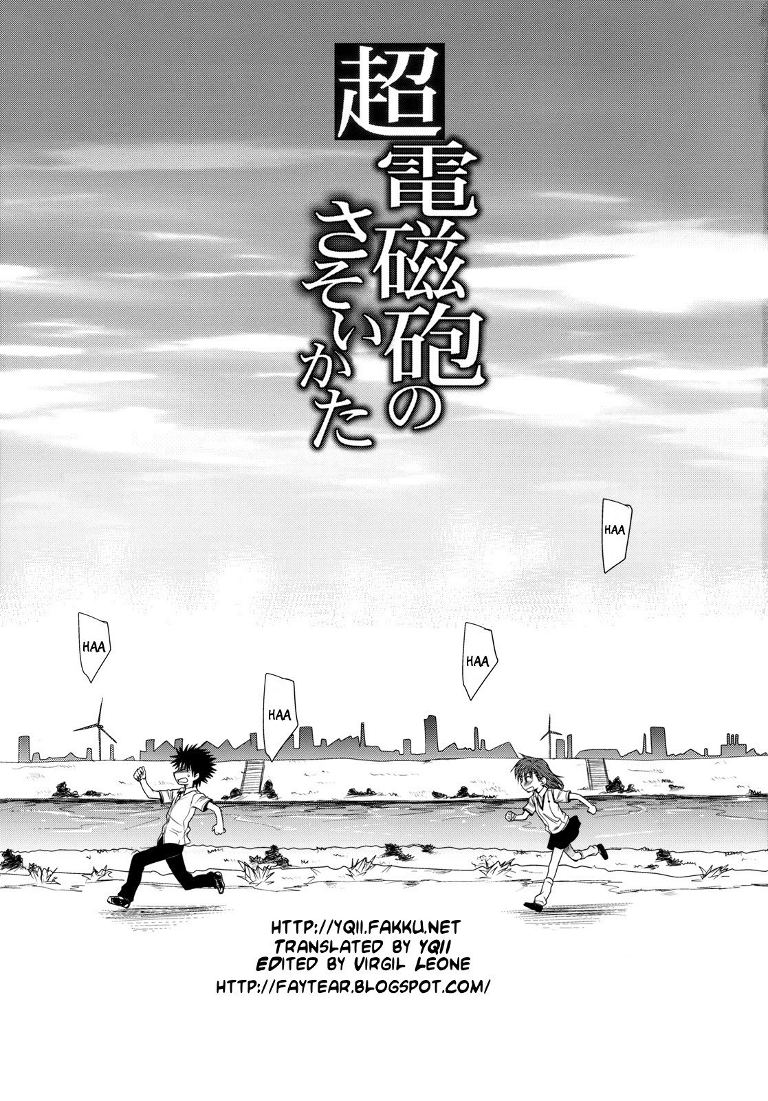 (C77) [Takumi na Muchi (Horyuu Tobiyuki)] Choudenji Hou no Sasoikata (Toaru Majutsu no Index) [English] [YQII] page 3 preview