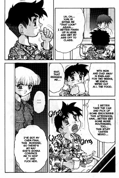 [Juubaori Mashumaro] Voice Ch. 3 (Voice of Submission 3) [English] page 3 preview