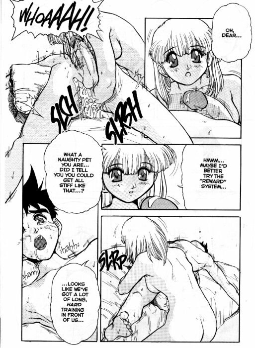 [Juubaori Mashumaro] Voice Ch. 3 (Voice of Submission 3) [English] page 7 preview