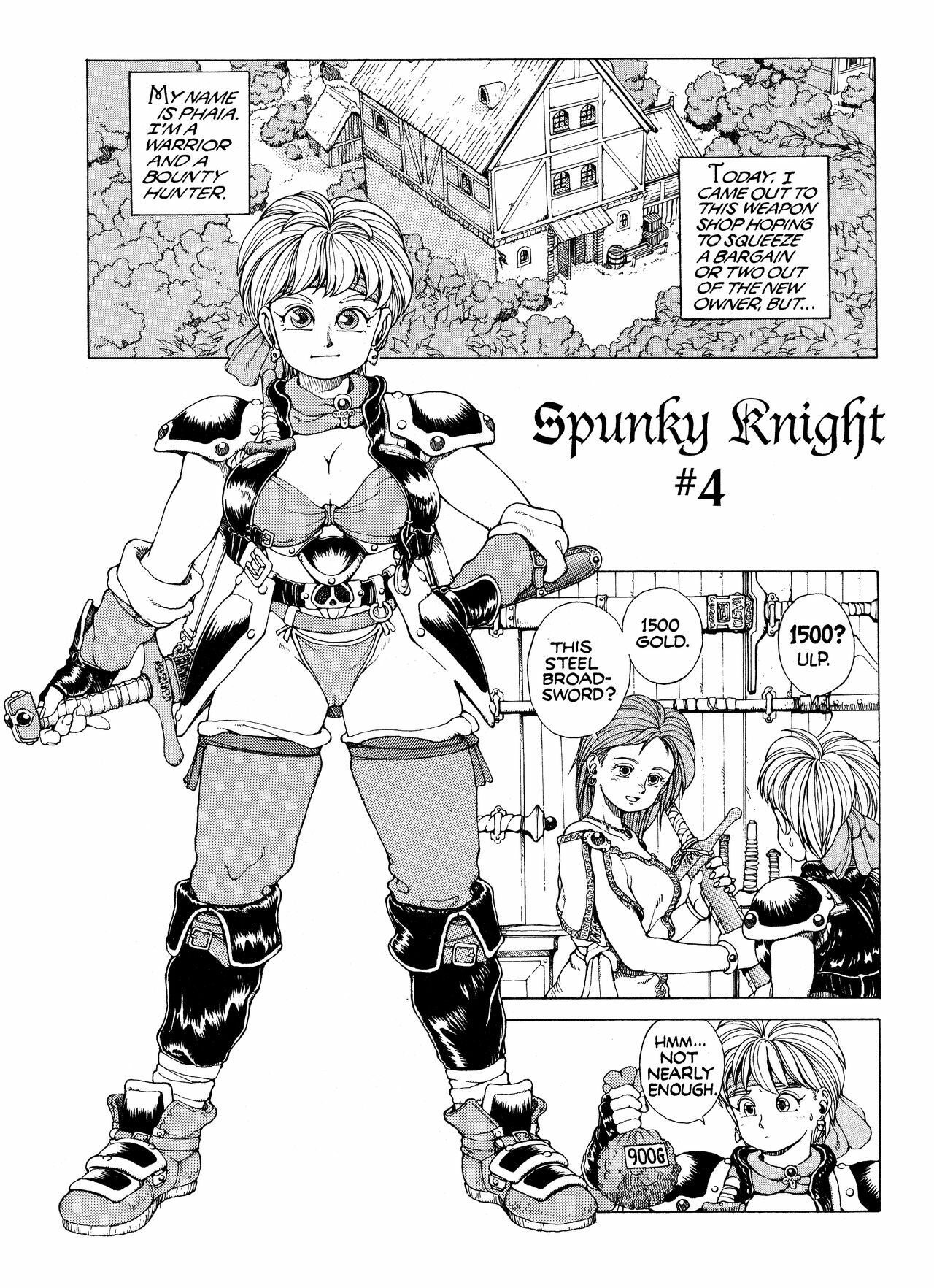 [Youhei Kozou] Spunky Knight 4 [English] page 3 preview