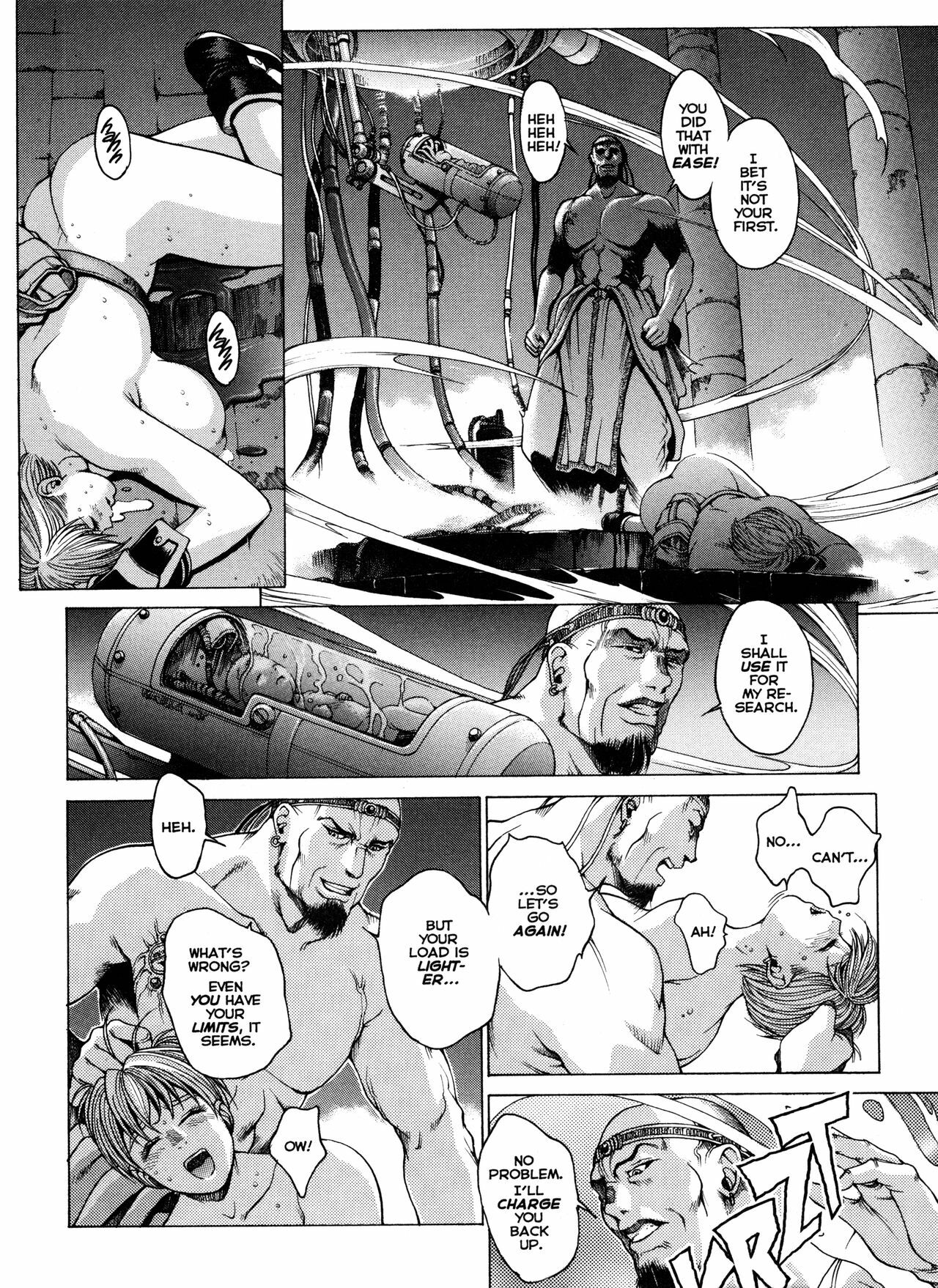 [Youhei Kozou] Spunky Knight XXX 7 [English] page 9 preview