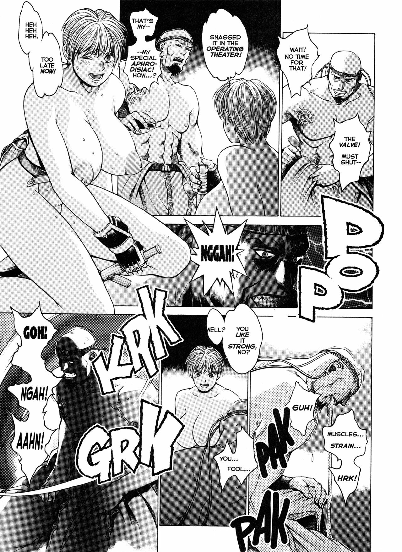 [Youhei Kozou] Spunky Knight XXX 7 [English] page 12 preview