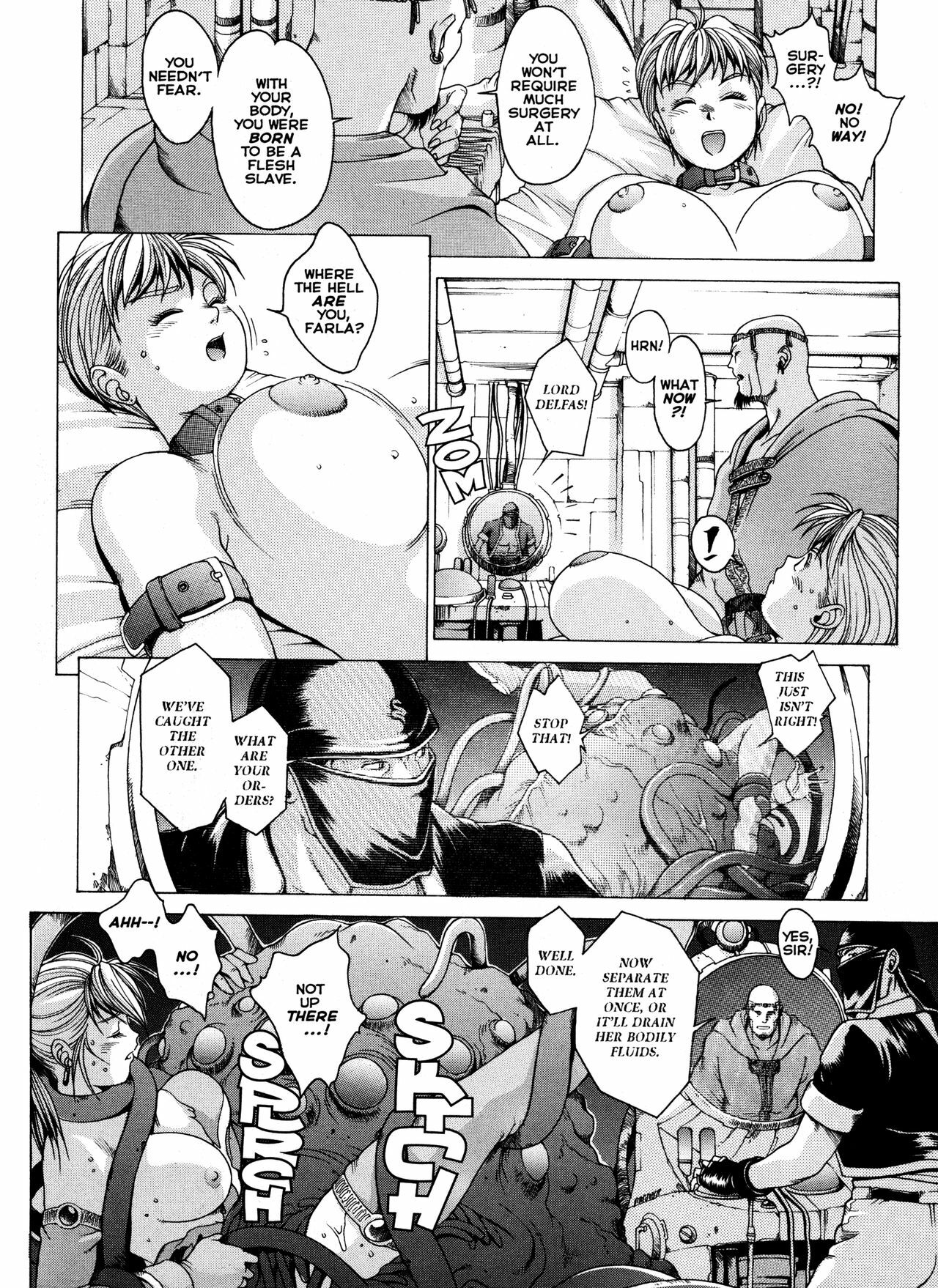 [Youhei Kozou] Spunky Knight XXX 5 [English] page 7 preview