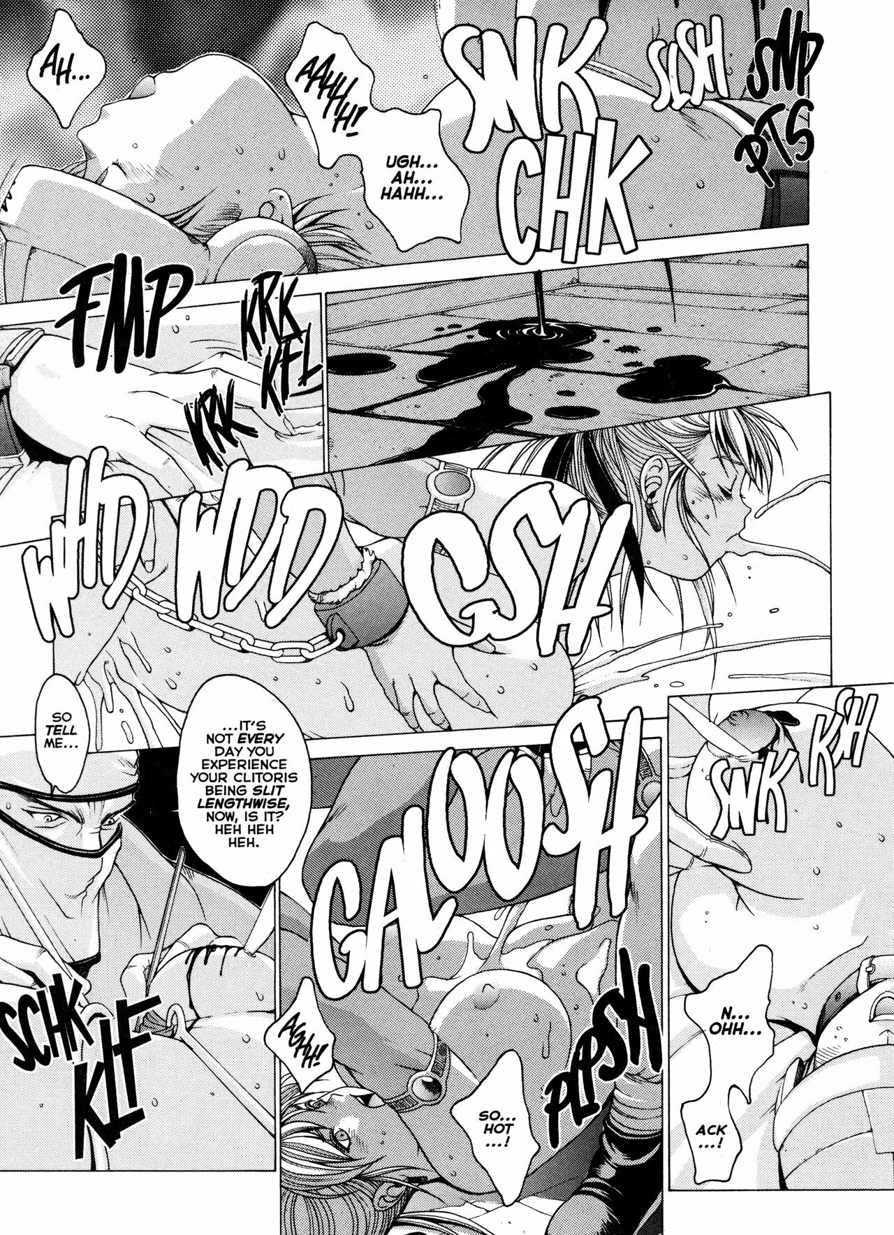 [Youhei Kozou] Spunky Knight XXX 5 [English] page 12 preview