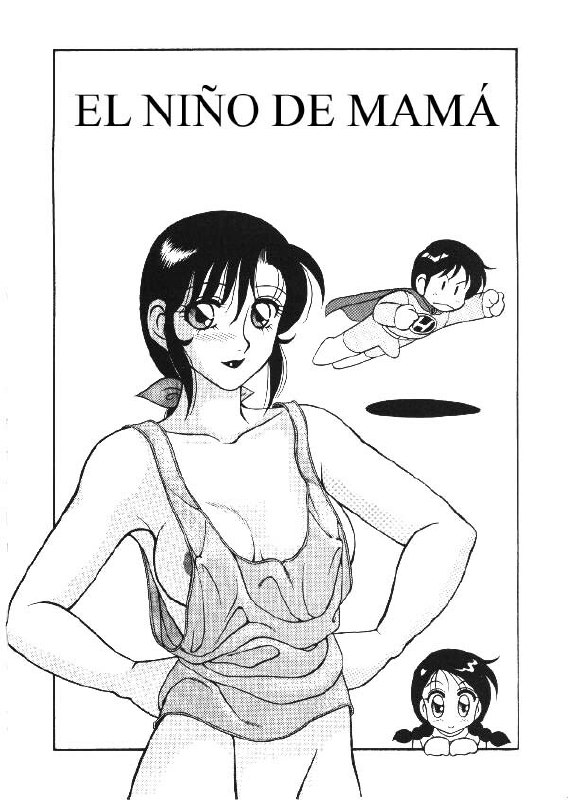 [Ogami Wolf] Super Taboo 5 [Spanish] page 2 preview