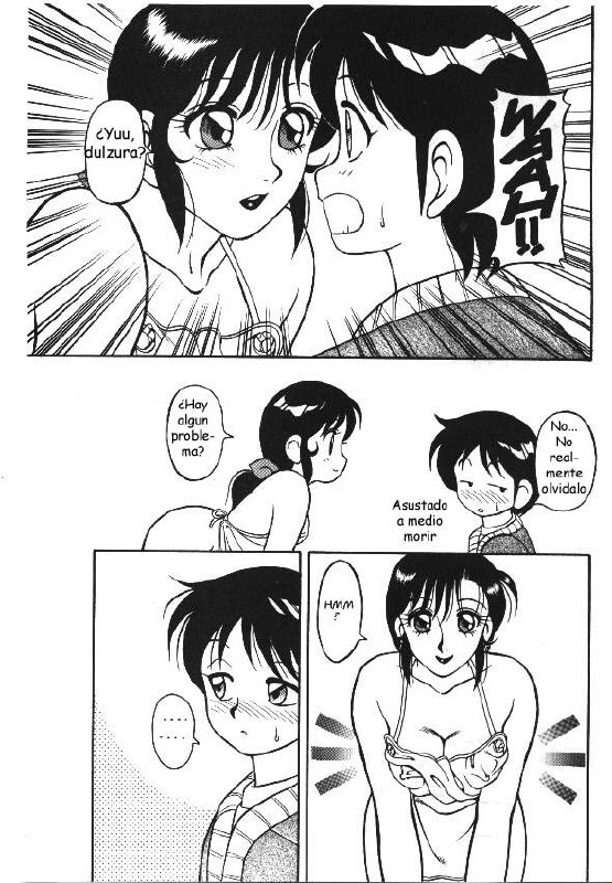 [Ogami Wolf] Super Taboo 5 [Spanish] page 5 preview