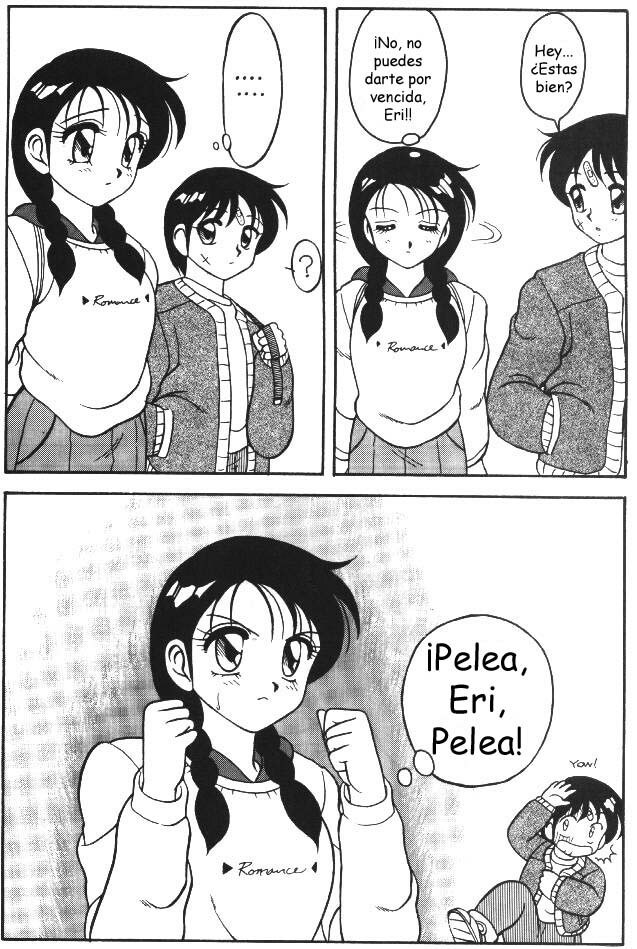 [Ogami Wolf] Super Taboo 6 [Spanish] page 6 preview