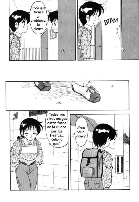 [Ogami Wolf] Super Taboo 3 [Spanish] page 4 preview