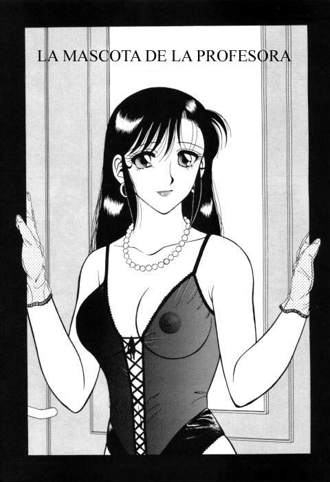 [Ogami Wolf] Super Taboo 3 [Spanish] page 2 preview