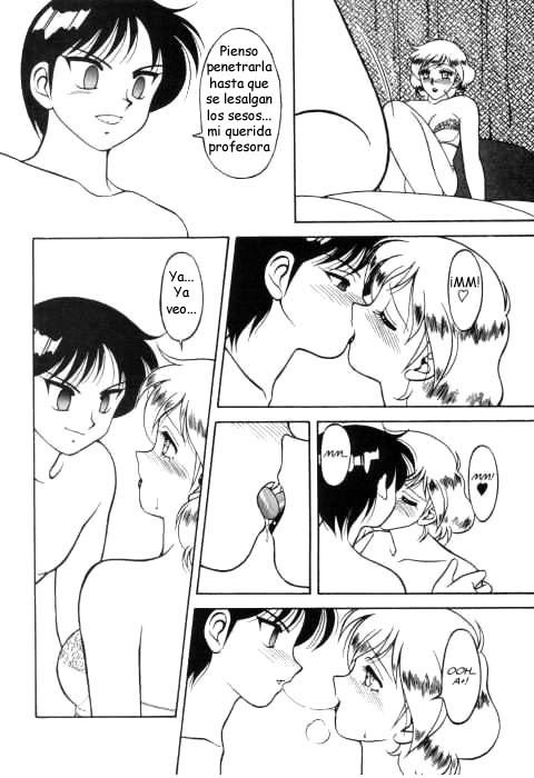 [Ogami Wolf] Super Taboo 3 [Spanish] page 10 preview