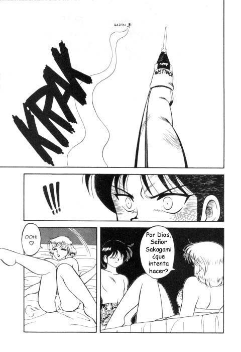 [Ogami Wolf] Super Taboo 3 [Spanish] page 9 preview