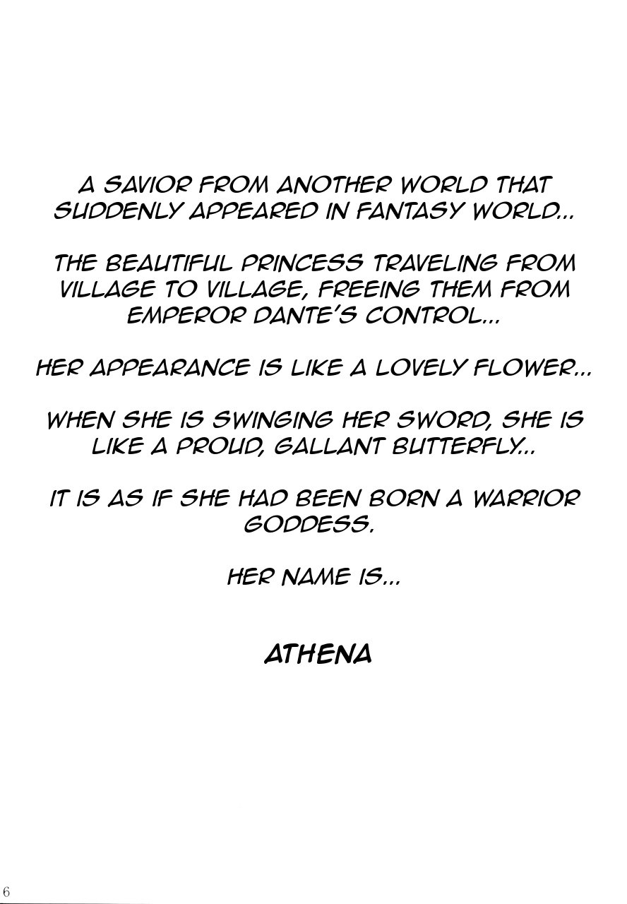 [Abura Katabura (Papipurin)] Dorei Oujo Athena (Athena) [English] [rookie84] page 6 preview