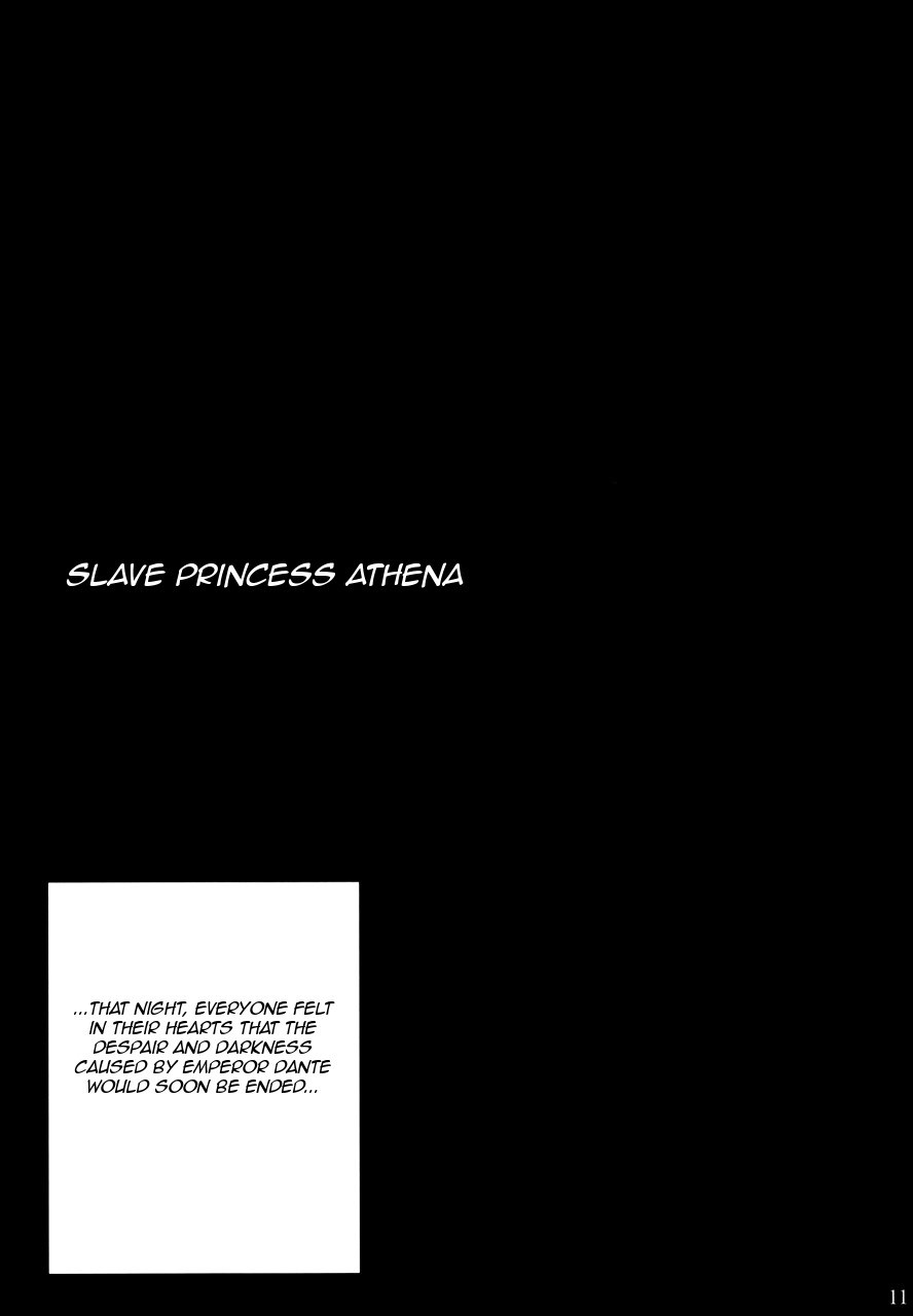 [Abura Katabura (Papipurin)] Dorei Oujo Athena (Athena) [English] [rookie84] page 11 preview