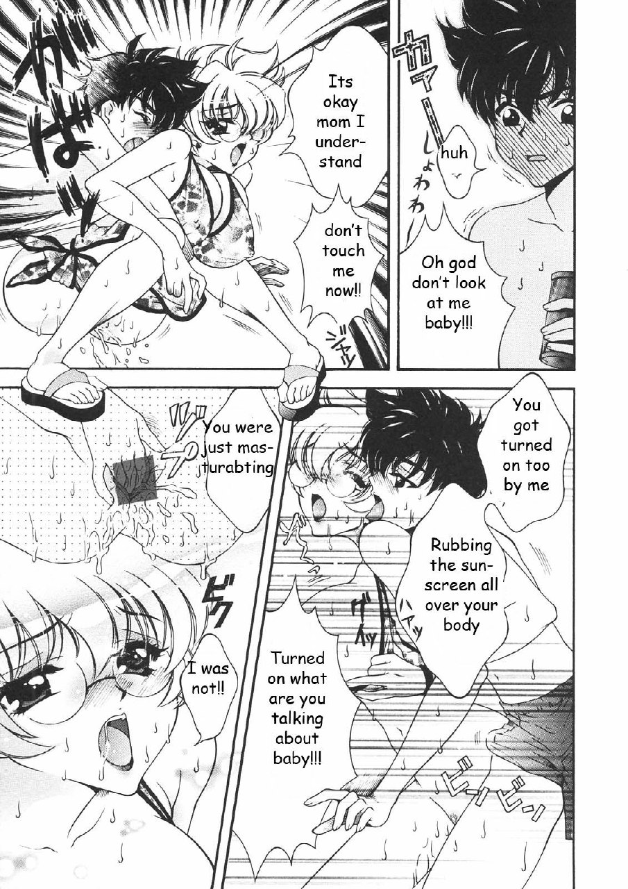 Fun at the Beach [English] [Rewrite] [EZ Rewriter] page 7 preview