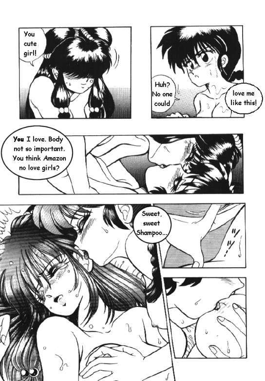 Wish Upon A Star [English] [Rewrite] [Hentai Dub] page 6 preview