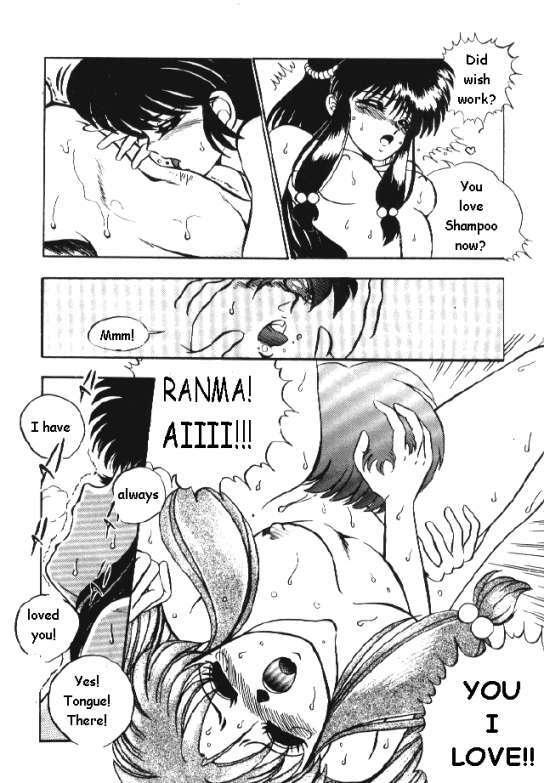 Wish Upon A Star [English] [Rewrite] [Hentai Dub] page 8 preview