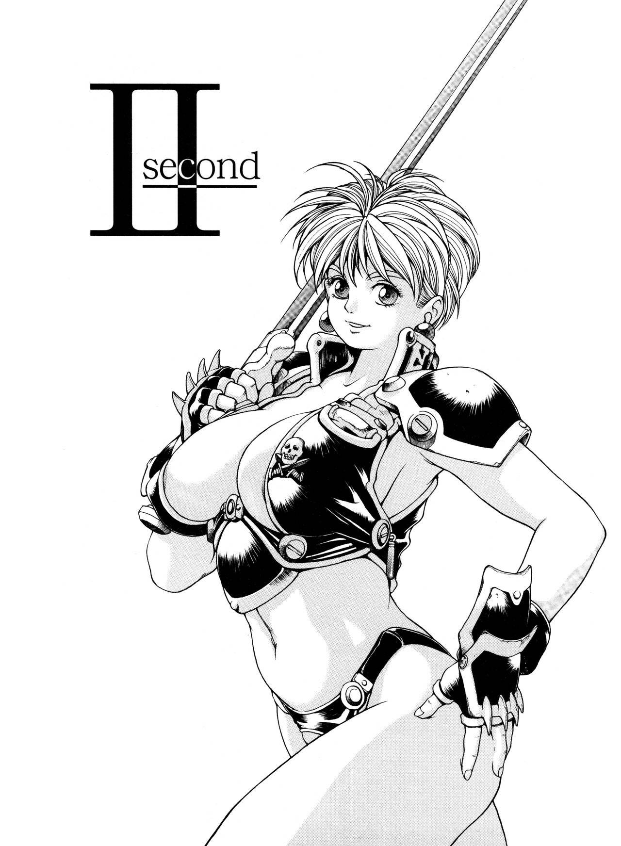 [Youhei Kozou] Spunky Knight XXX 3 [English] page 3 preview