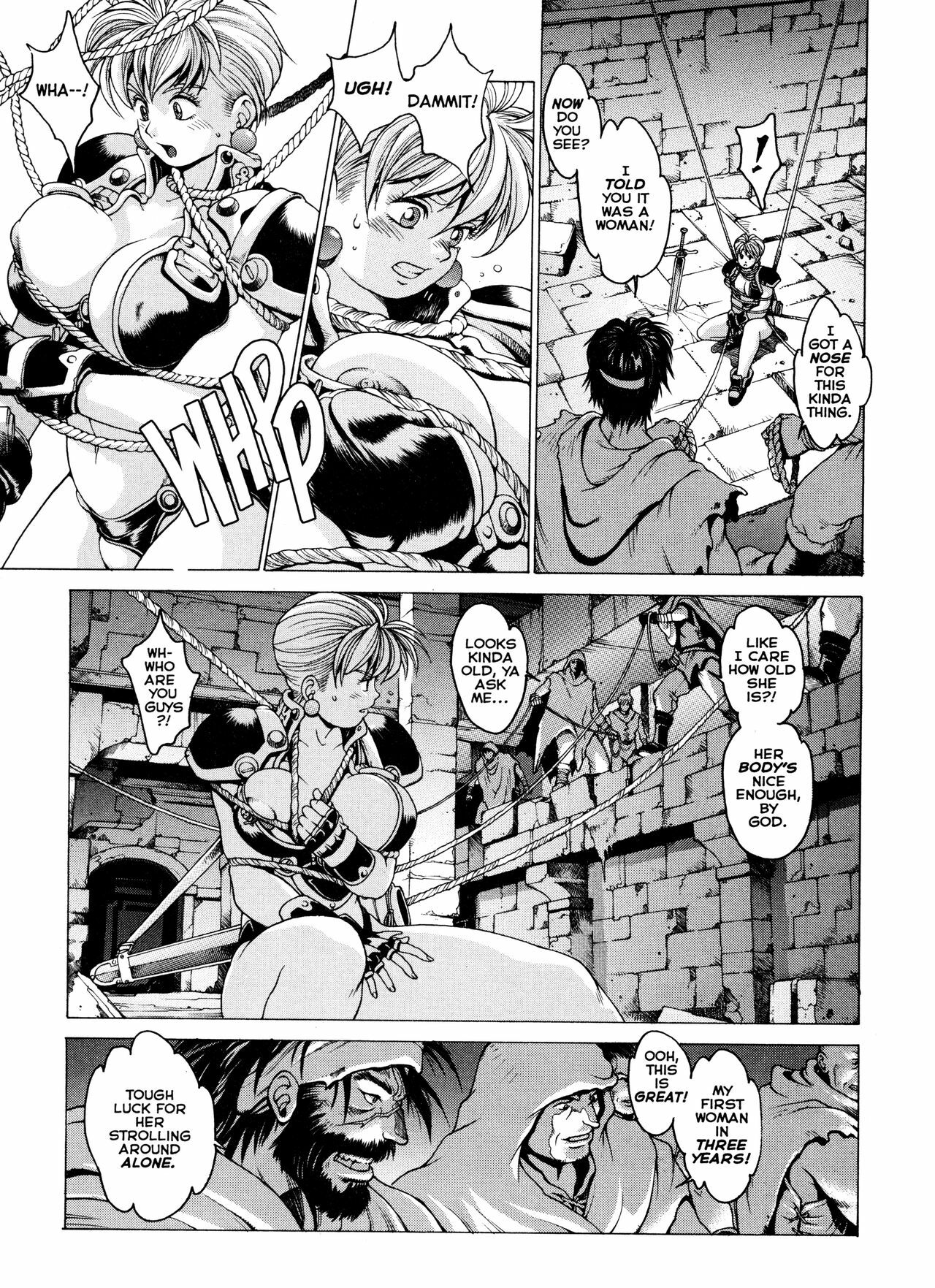 [Youhei Kozou] Spunky Knight XXX 3 [English] page 12 preview