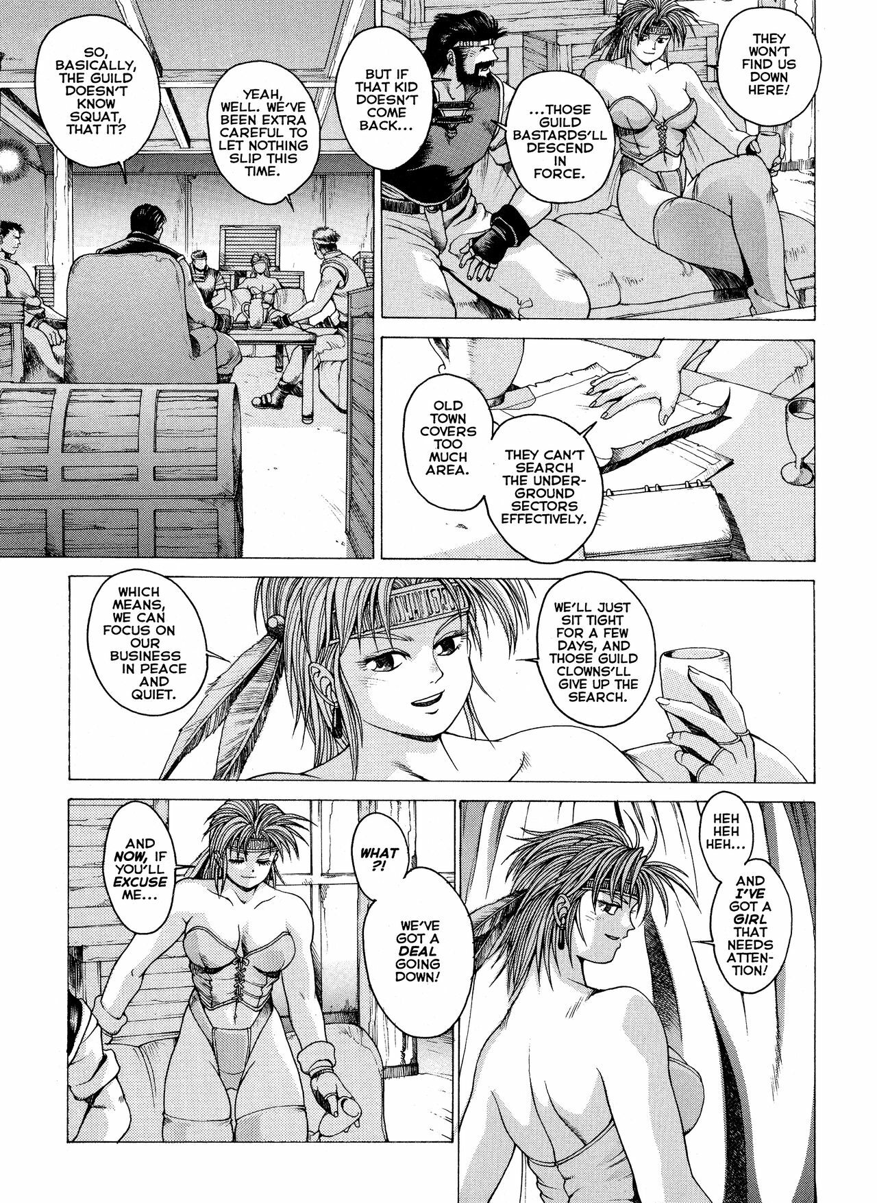 [Youhei Kozou] Spunky Knight XXX 2 [English] page 3 preview