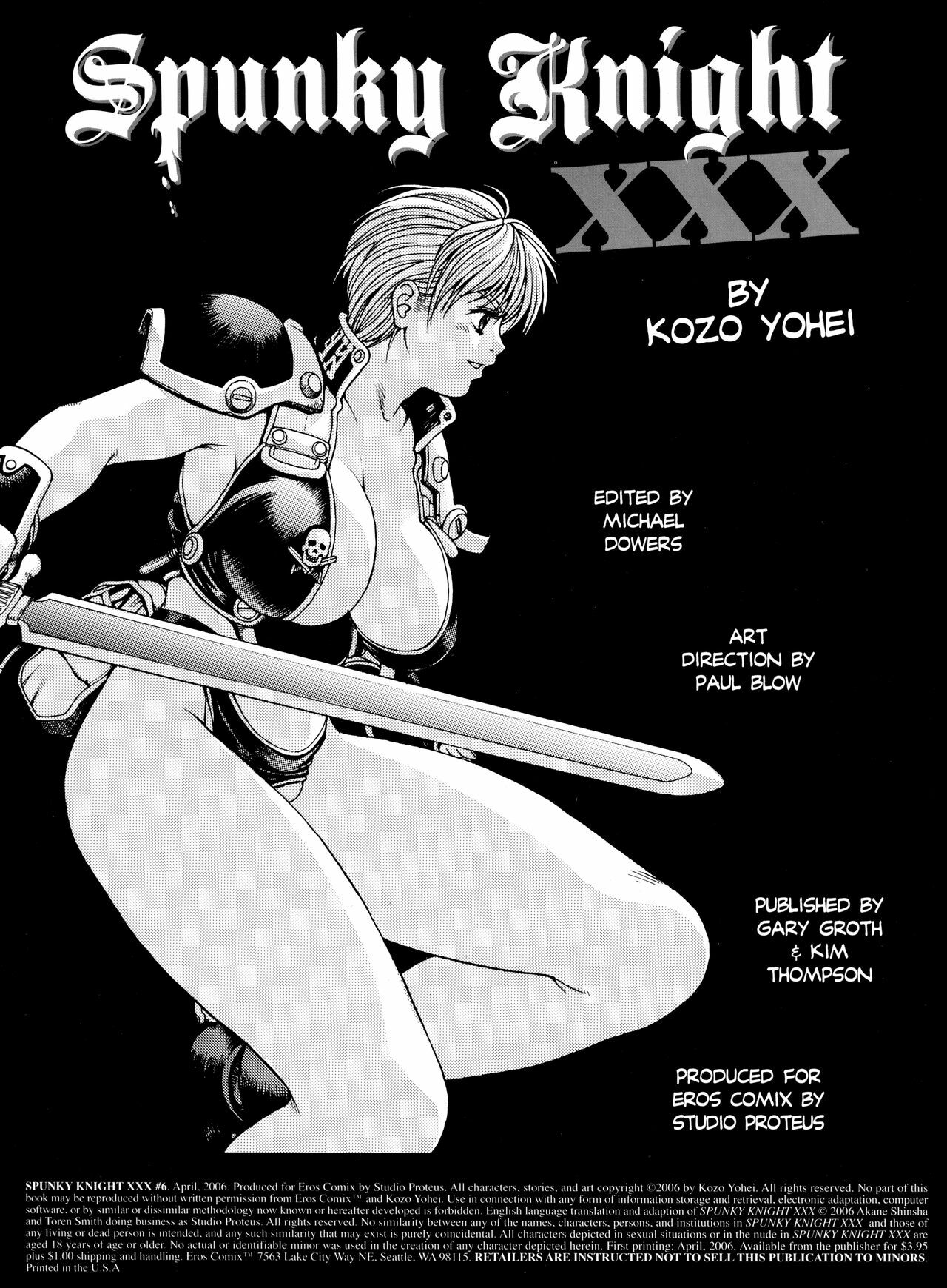 [Youhei Kozou] Spunky Knight XXX 6 [English] page 2 preview