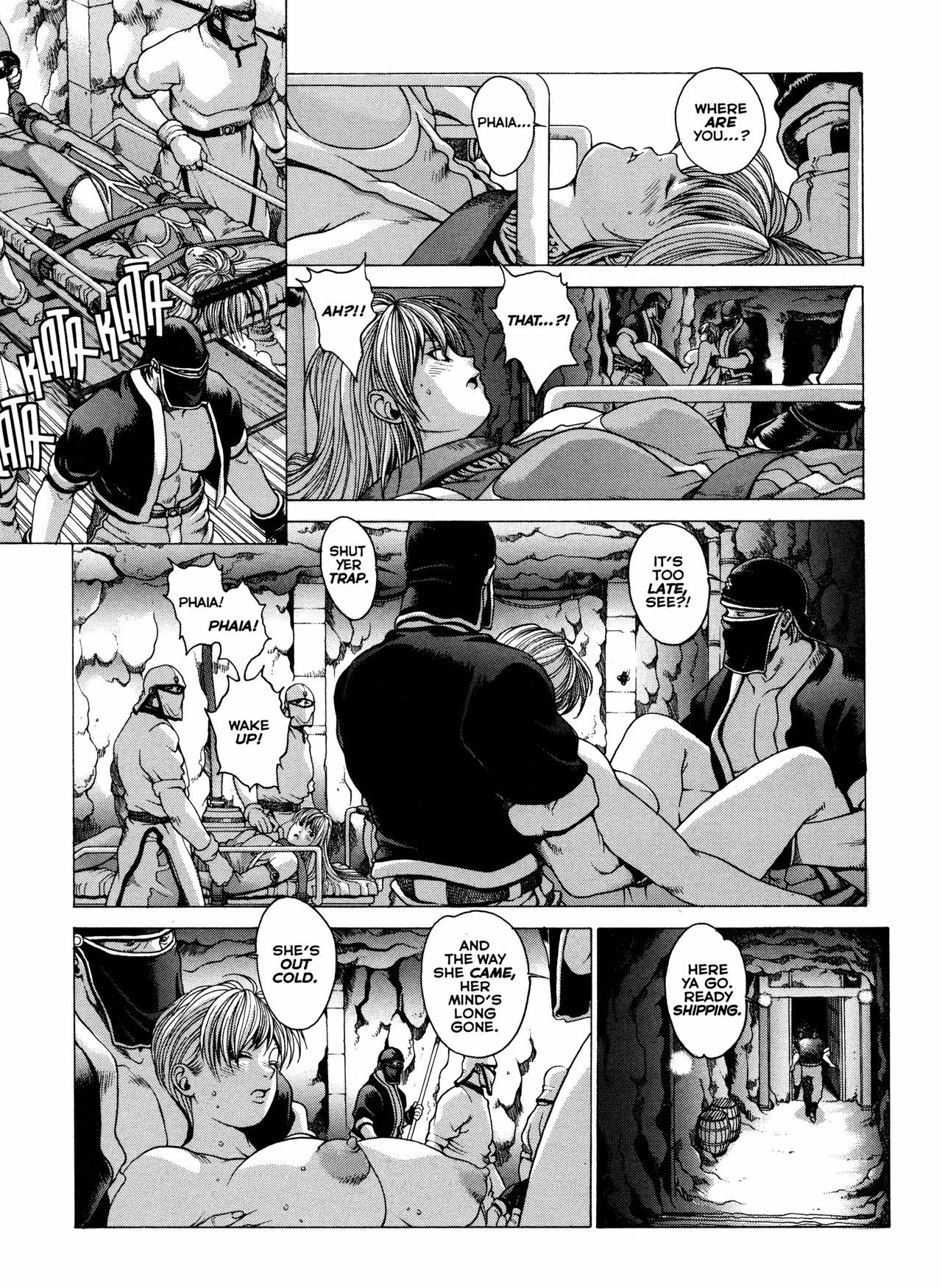 [Youhei Kozou] Spunky Knight XXX 6 [English] page 6 preview