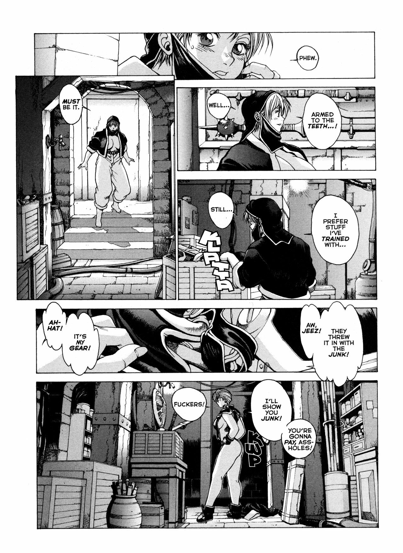 [Youhei Kozou] Spunky Knight XXX 6 [English] page 11 preview