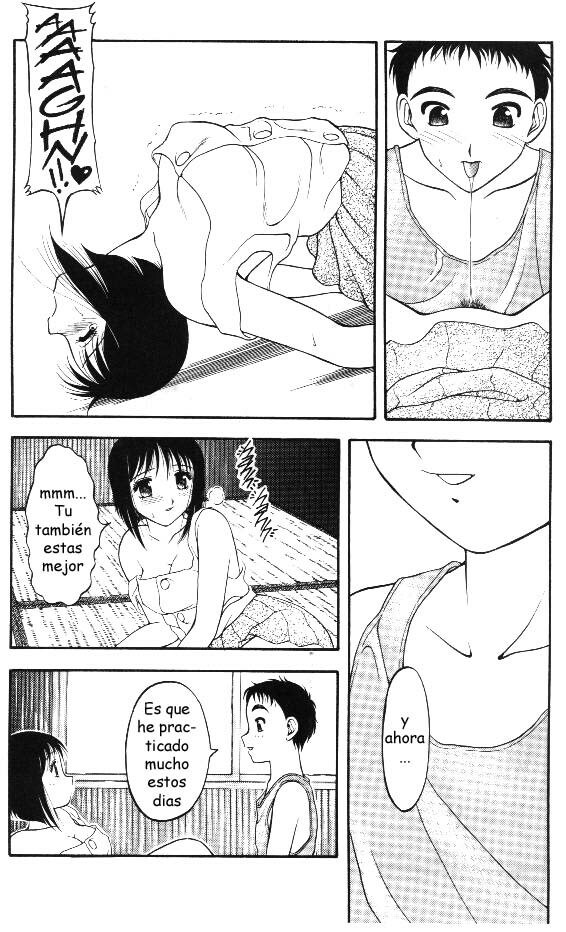 [Ogami Wolf] Super Taboo 12 [Spanish] page 11 preview