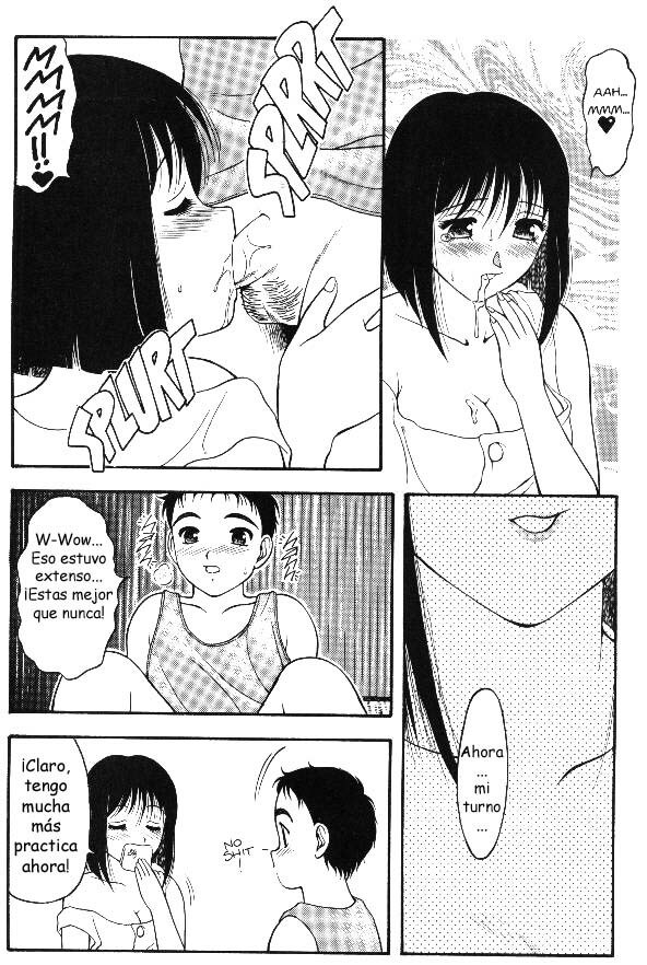 [Ogami Wolf] Super Taboo 12 [Spanish] page 8 preview