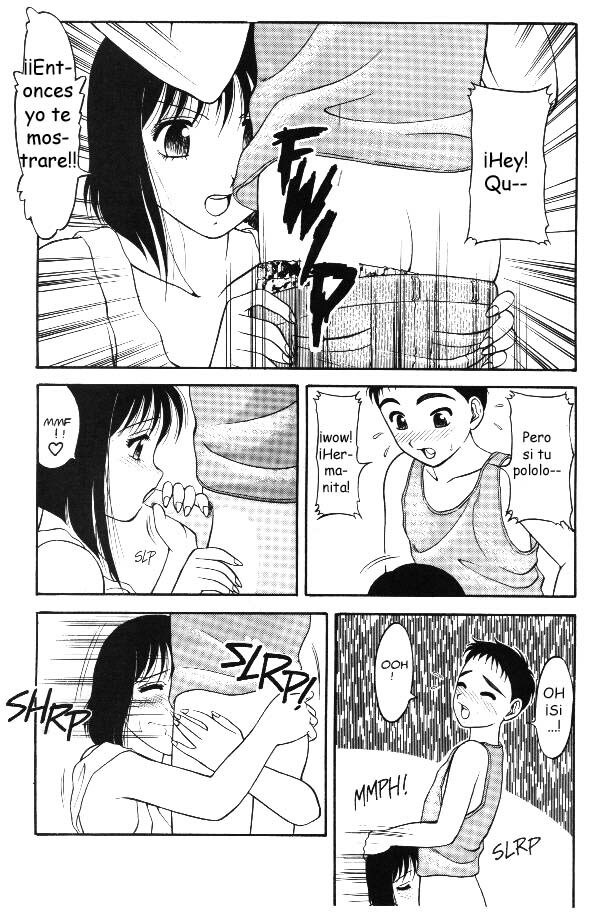 [Ogami Wolf] Super Taboo 12 [Spanish] page 7 preview