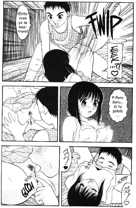 [Ogami Wolf] Super Taboo 12 [Spanish] page 10 preview