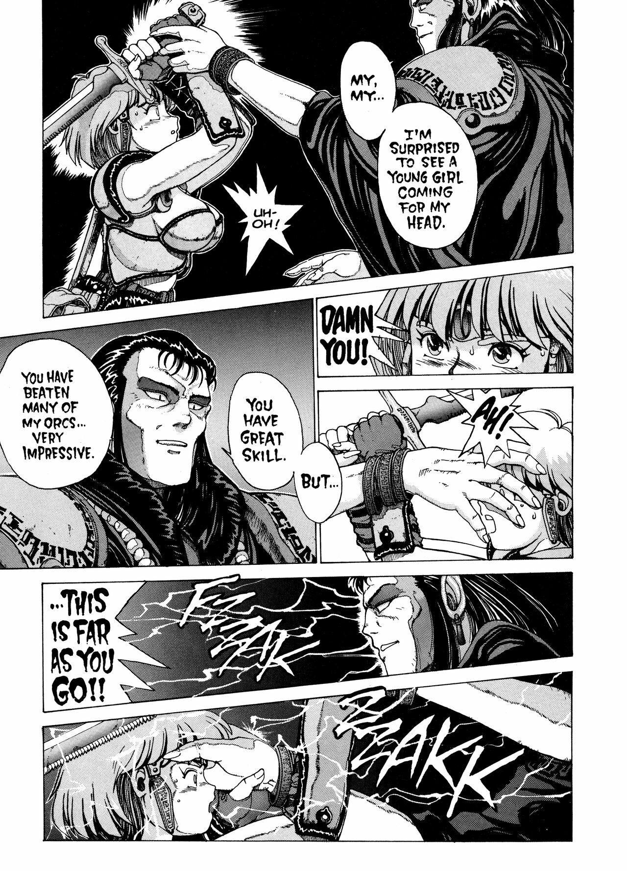 [Youhei Kozou] Spunky Knight 1 [English] page 10 preview