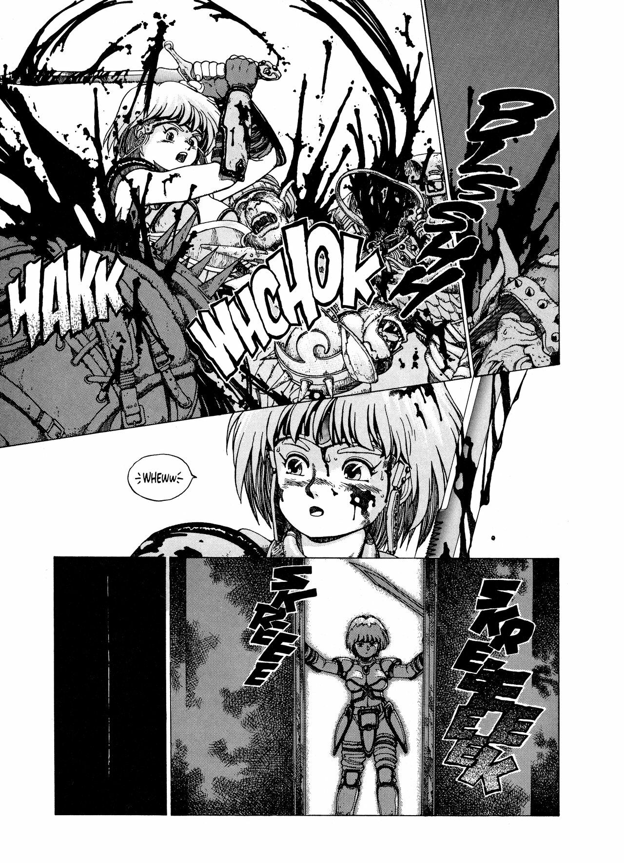 [Youhei Kozou] Spunky Knight 1 [English] page 8 preview