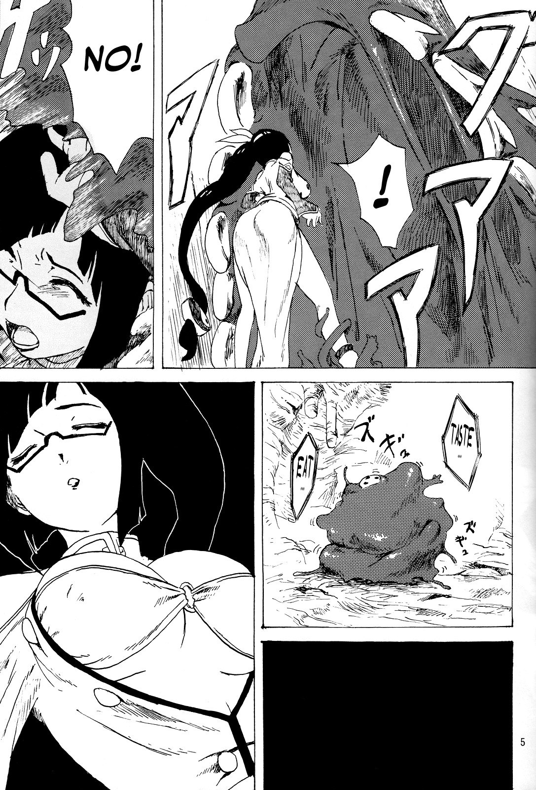 [Mazala.] Azure (Blazblue) [English][RR] page 4 preview