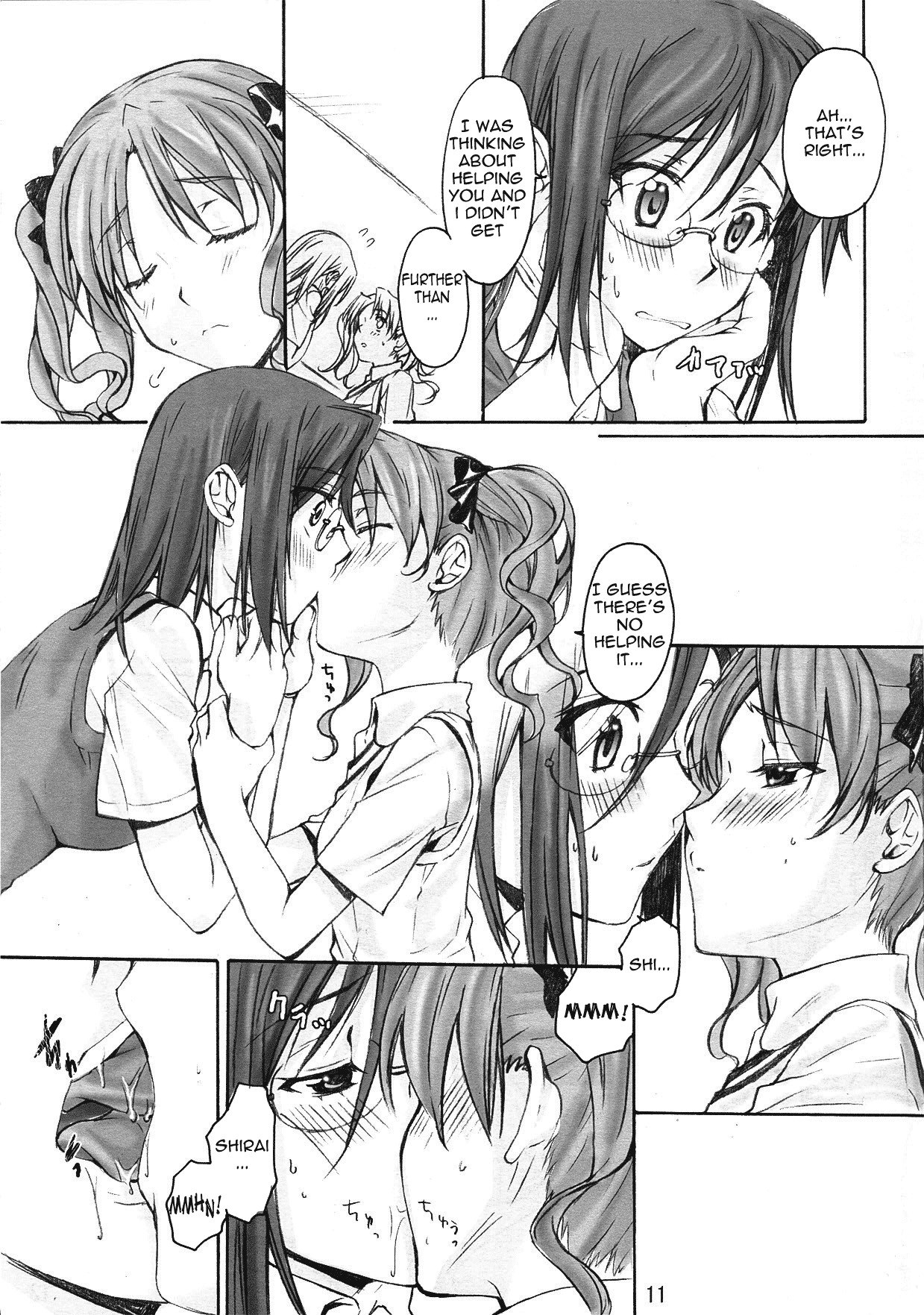 (C77)  Toaru Kagaku no Judgement (Toaru Kagaku no Railgun) [English] [Yuribou] page 11 preview