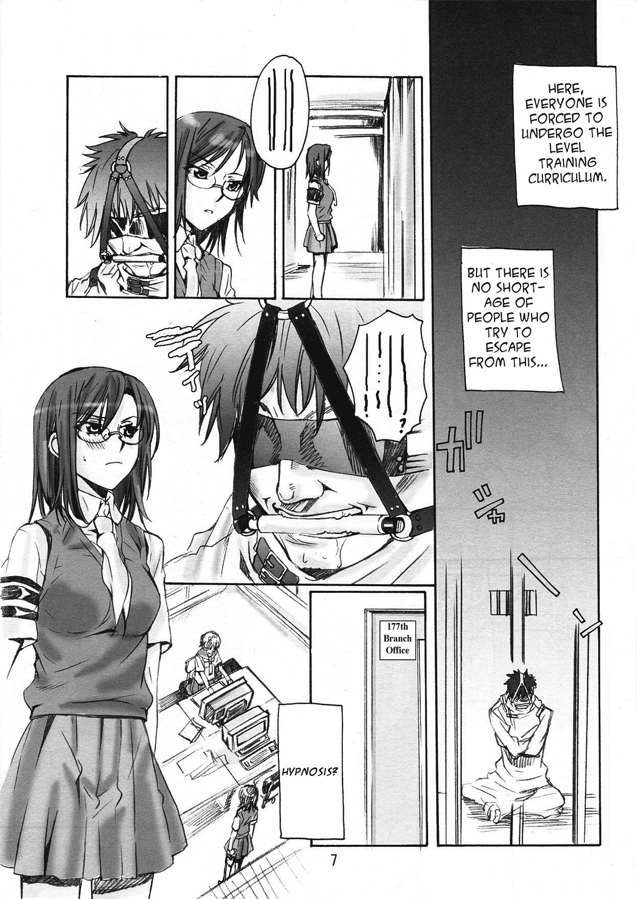 (C77)  Toaru Kagaku no Judgement (Toaru Kagaku no Railgun) [English] [Yuribou] page 7 preview