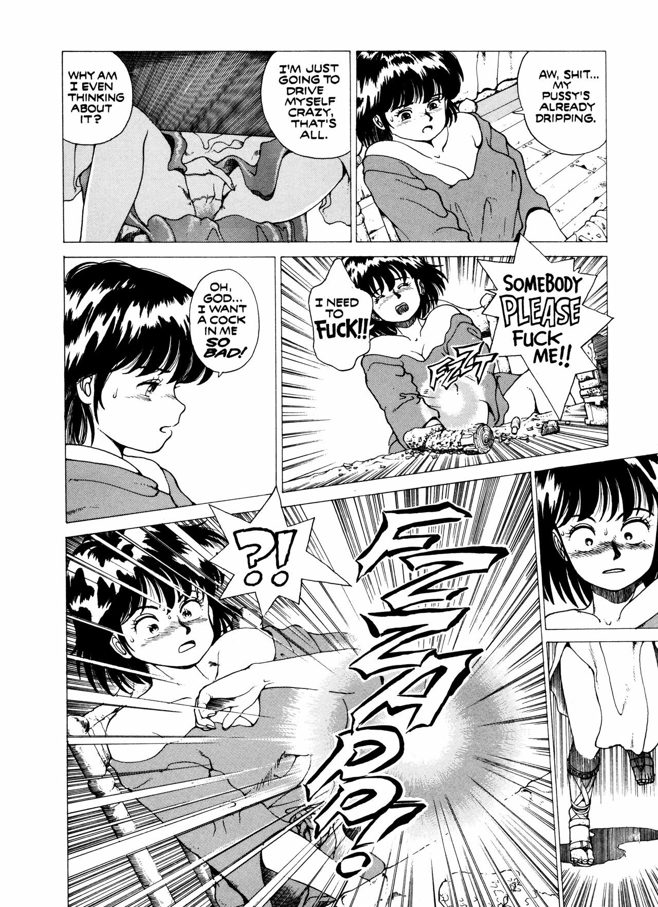 [Youhei Kozou] Spunky Knight 5 [English] page 5 preview