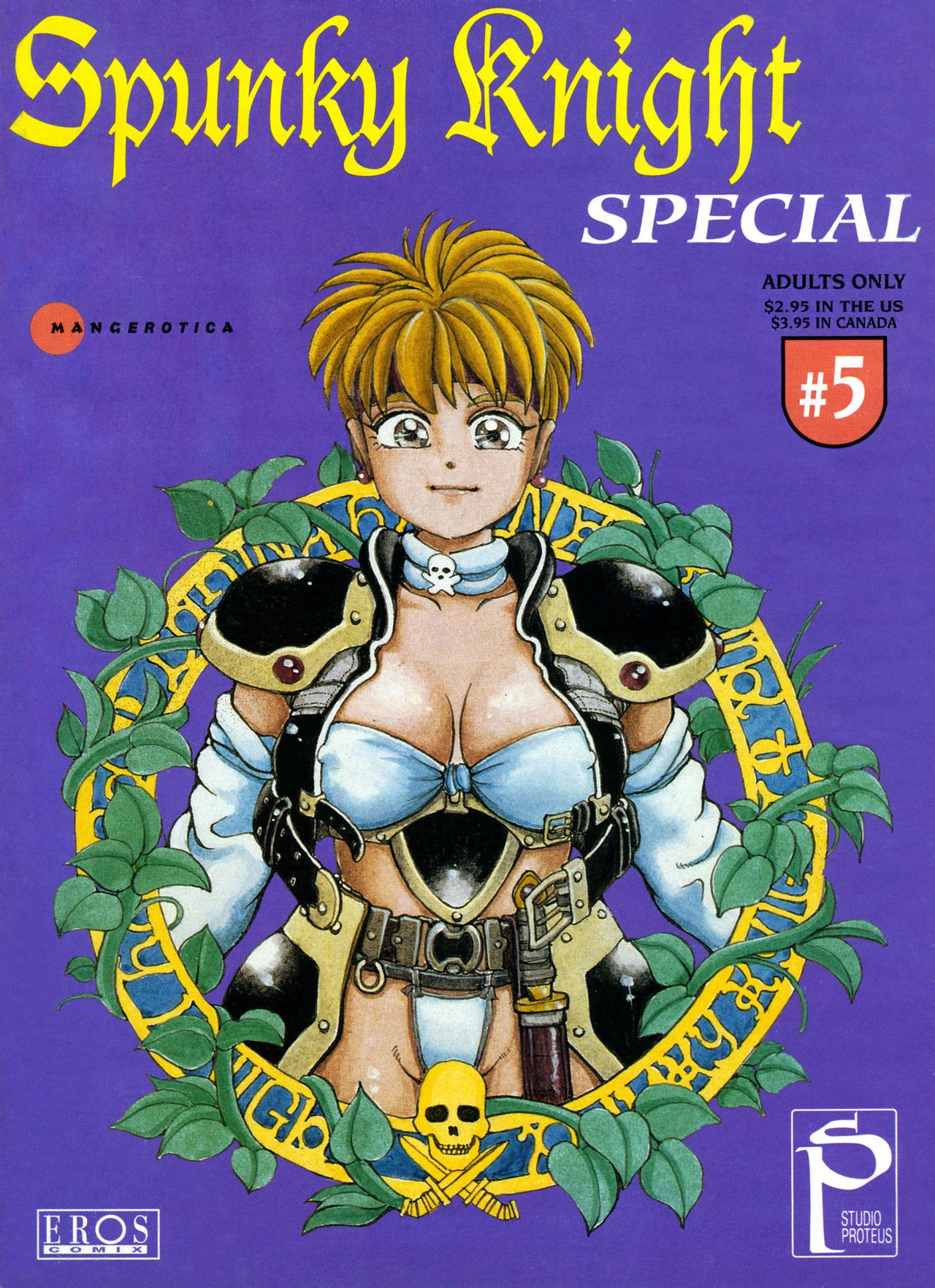 [Youhei Kozou] Spunky Knight 5 [English]